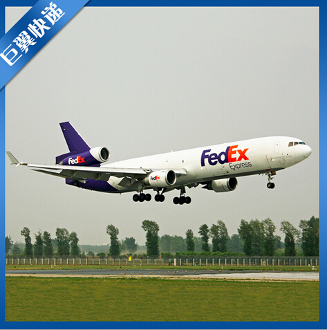 航空包裹走FEDEX快遞